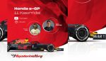 honda e gp turnuvasi