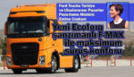 ford trucks emine coskun
