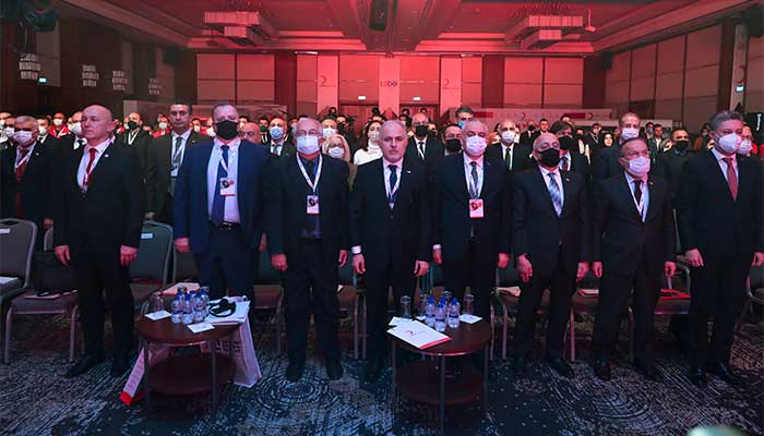 Uluslararası Afet ve İnsani Yardım Lojistiği Kongresi