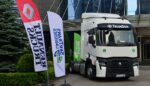 renault trucks sertrans 5