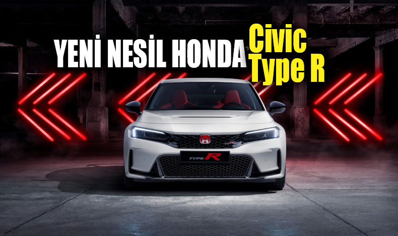 Civic Type R