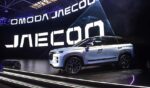 Chery, JAECOO 7 ile SUV Dünyasındaki Değişimi Başlatıyor!