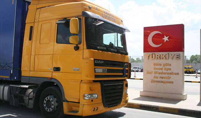 İlave Geçiş Belgeleri