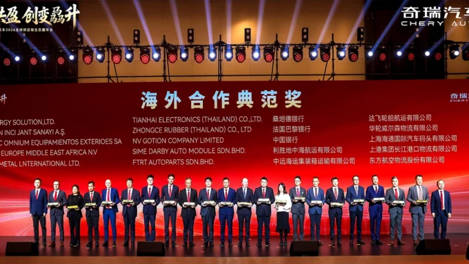 Cheryden Turk Tedarikciye Guven Mesaji Maxion Inciye Uluslararasi Odul